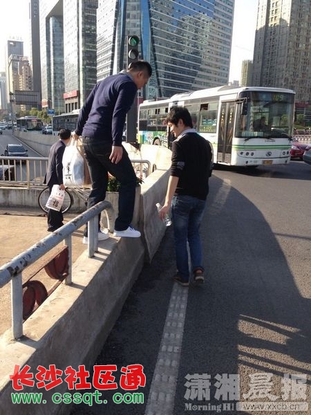 QQDƬ20141103205644_nEO_IMG.jpg